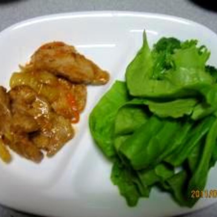 ウマッ 豚ヘレ肉のケチャップソテー レシピ 作り方 By Chiegin 楽天レシピ